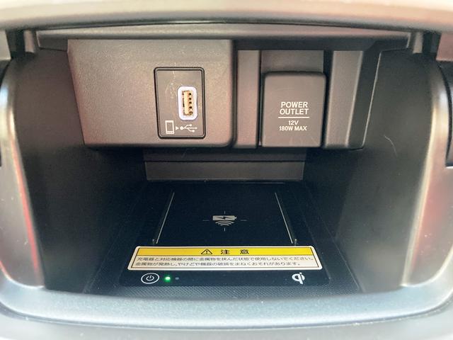 アコード ＥＸ　ユーザー買取車　ムーンルーフ　黒革シート・シートヒーター　メーカーナビ・フルセグ・Ｂｌｕｅｔｏｏｔｈ・スマホ連携　バックカメラ　ホンダセンシング・ＢＳＭ・Ｃソナー　ＥＴＣ　ＨＵＤ　パドルシフト（42枚目）