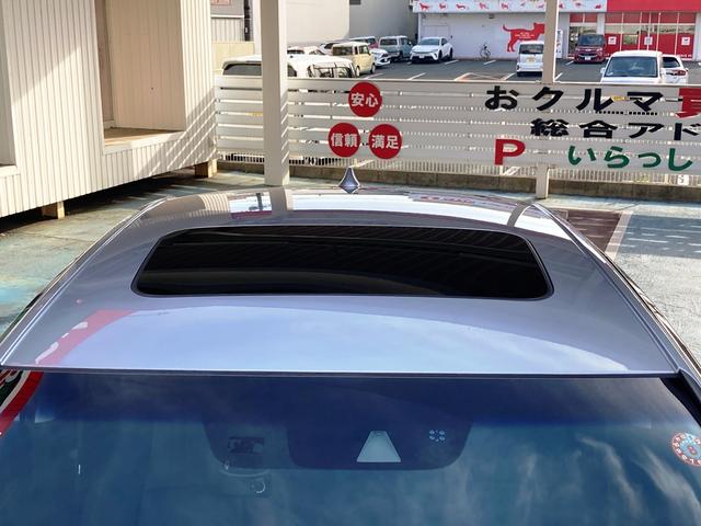 アコード ＥＸ　ユーザー買取車　ムーンルーフ　黒革シート・シートヒーター　メーカーナビ・フルセグ・Ｂｌｕｅｔｏｏｔｈ・スマホ連携　バックカメラ　ホンダセンシング・ＢＳＭ・Ｃソナー　ＥＴＣ　ＨＵＤ　パドルシフト（68枚目）