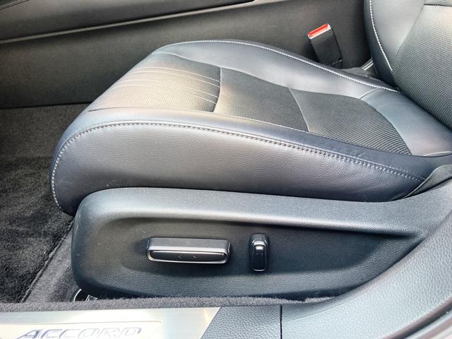 アコード ＥＸ　ユーザー買取車　ムーンルーフ　黒革シート・シートヒーター　メーカーナビ・フルセグ・Ｂｌｕｅｔｏｏｔｈ・スマホ連携　バックカメラ　ホンダセンシング・ＢＳＭ・Ｃソナー　ＥＴＣ　ＨＵＤ　パドルシフト（71枚目）