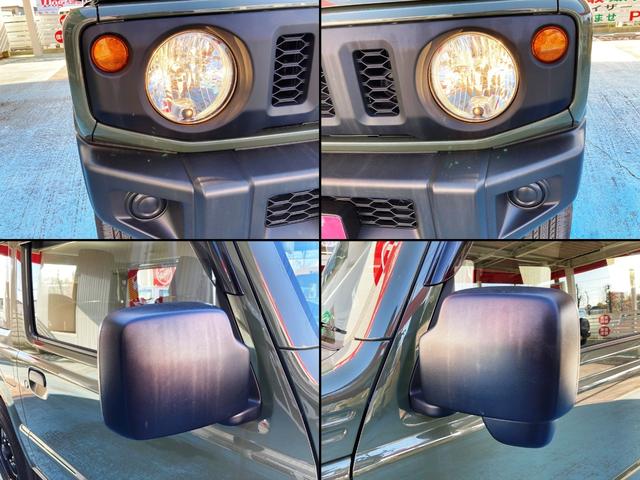 ジムニー ＸＧ　４ＷＤ　クリアランスソナー　レーンアシスト　衝突被害軽減システム　オートライト　キーレスエントリー　アイドリングストップ　ＭＴ　盗難防止システム　ＡＢＳ　ＥＳＣ　アルミホイール　衝突安全ボディ（35枚目）