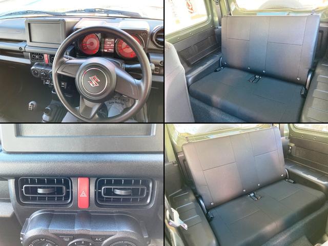 ジムニー ＸＧ　４ＷＤ　クリアランスソナー　レーンアシスト　衝突被害軽減システム　オートライト　キーレスエントリー　アイドリングストップ　ＭＴ　盗難防止システム　ＡＢＳ　ＥＳＣ　アルミホイール　衝突安全ボディ（56枚目）