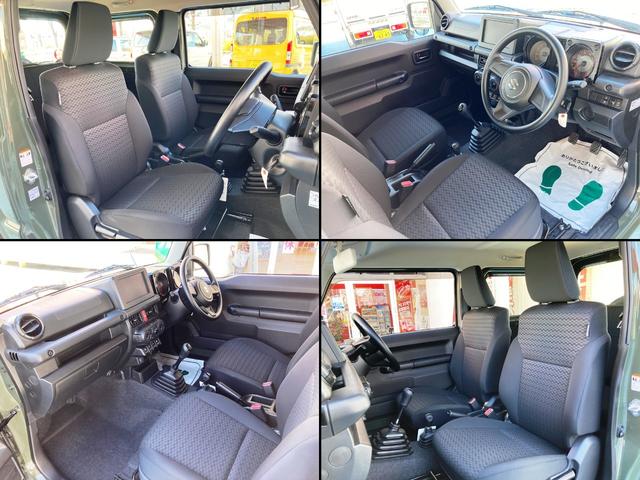 ジムニー ＸＧ　４ＷＤ　クリアランスソナー　レーンアシスト　衝突被害軽減システム　オートライト　キーレスエントリー　アイドリングストップ　ＭＴ　盗難防止システム　ＡＢＳ　ＥＳＣ　アルミホイール　衝突安全ボディ（57枚目）