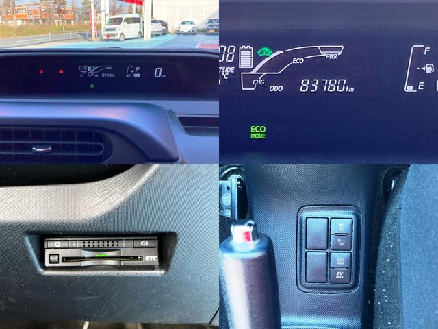 アクア Ｓ　ワンオーナー・ユーザー買取車　車検令和９年３月　スマートキー＆プッシュスタート　ディーラーナビ・フルセグ・Ｂｌｕｅｔｏｏｔｈ・ＤＶＤ再生　バックカメラ　ＥＴＣ　シートカバー　ドライブレコーダー（7枚目）