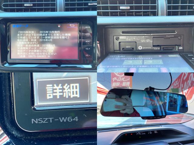 アクア Ｓ　ワンオーナー・ユーザー買取車　車検令和９年３月　スマートキー＆プッシュスタート　ディーラーナビ・フルセグ・Ｂｌｕｅｔｏｏｔｈ・ＤＶＤ再生　バックカメラ　ＥＴＣ　シートカバー　ドライブレコーダー（9枚目）