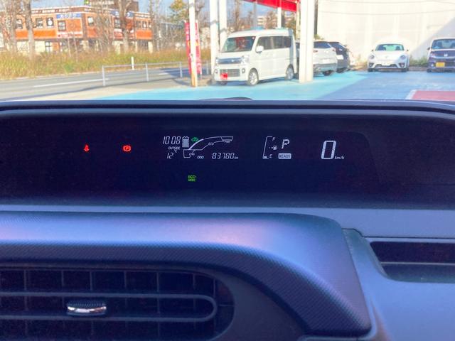 アクア Ｓ　ワンオーナー・ユーザー買取車　車検令和９年３月　スマートキー＆プッシュスタート　ディーラーナビ・フルセグ・Ｂｌｕｅｔｏｏｔｈ・ＤＶＤ再生　バックカメラ　ＥＴＣ　シートカバー　ドライブレコーダー（34枚目）