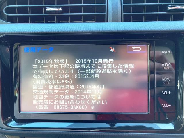 アクア Ｓ　ワンオーナー・ユーザー買取車　車検令和９年３月　スマートキー＆プッシュスタート　ディーラーナビ・フルセグ・Ｂｌｕｅｔｏｏｔｈ・ＤＶＤ再生　バックカメラ　ＥＴＣ　シートカバー　ドライブレコーダー（39枚目）