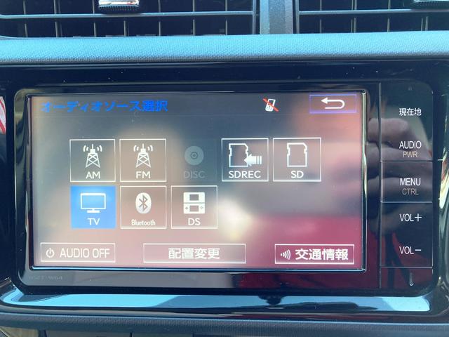 アクア Ｓ　ワンオーナー・ユーザー買取車　車検令和９年３月　スマートキー＆プッシュスタート　ディーラーナビ・フルセグ・Ｂｌｕｅｔｏｏｔｈ・ＤＶＤ再生　バックカメラ　ＥＴＣ　シートカバー　ドライブレコーダー（40枚目）