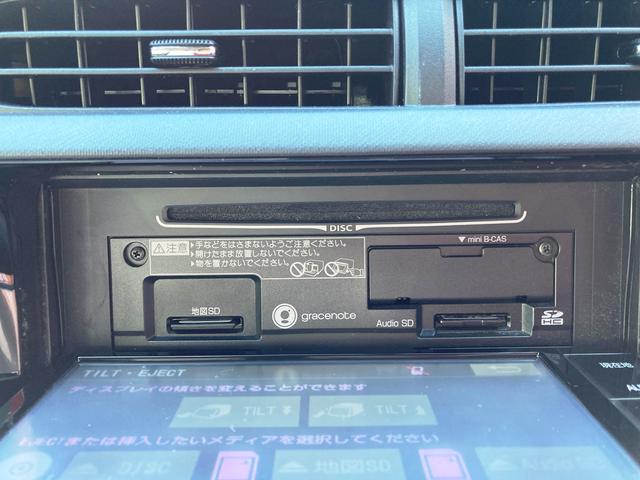 アクア Ｓ　ワンオーナー・ユーザー買取車　車検令和９年３月　スマートキー＆プッシュスタート　ディーラーナビ・フルセグ・Ｂｌｕｅｔｏｏｔｈ・ＤＶＤ再生　バックカメラ　ＥＴＣ　シートカバー　ドライブレコーダー（41枚目）