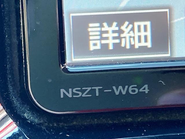 アクア Ｓ　ワンオーナー・ユーザー買取車　車検令和９年３月　スマートキー＆プッシュスタート　ディーラーナビ・フルセグ・Ｂｌｕｅｔｏｏｔｈ・ＤＶＤ再生　バックカメラ　ＥＴＣ　シートカバー　ドライブレコーダー（42枚目）