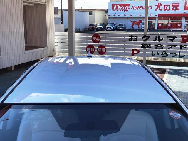 アクア Ｓ　ワンオーナー・ユーザー買取車　車検令和９年３月　スマートキー＆プッシュスタート　ディーラーナビ・フルセグ・Ｂｌｕｅｔｏｏｔｈ・ＤＶＤ再生　バックカメラ　ＥＴＣ　シートカバー　ドライブレコーダー（59枚目）