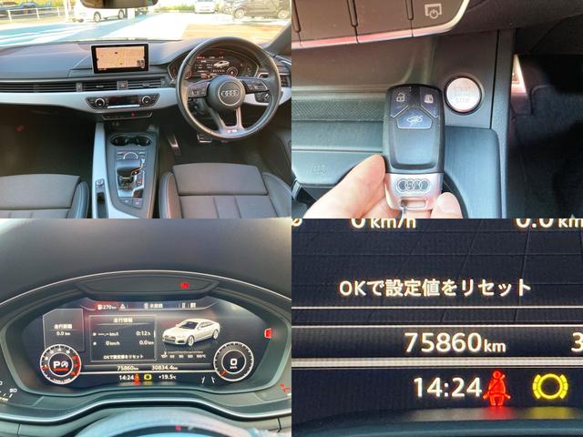 Ａ５スポーツバック ２．０ＴＦＳＩスポーツ　Ｓラインパッケージ　ユーザー買取車・メーカーナビ・フルセグ・Ｂカメラ・Ｐセンサー・ＢＴ・両席シートヒーター・両席パワーシート・ハーフレザースポーツシート・クルコン・ＥＴＣ・ＬＥＤヘッド・パワーバックドア・純正１８ＡＷ（5枚目）