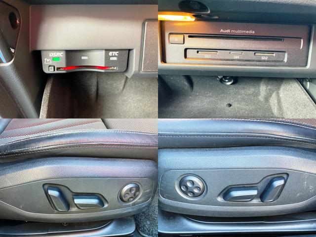 Ａ５スポーツバック ２．０ＴＦＳＩスポーツ　Ｓラインパッケージ　ユーザー買取車・メーカーナビ・フルセグ・Ｂカメラ・Ｐセンサー・ＢＴ・両席シートヒーター・両席パワーシート・ハーフレザースポーツシート・クルコン・ＥＴＣ・ＬＥＤヘッド・パワーバックドア・純正１８ＡＷ（12枚目）