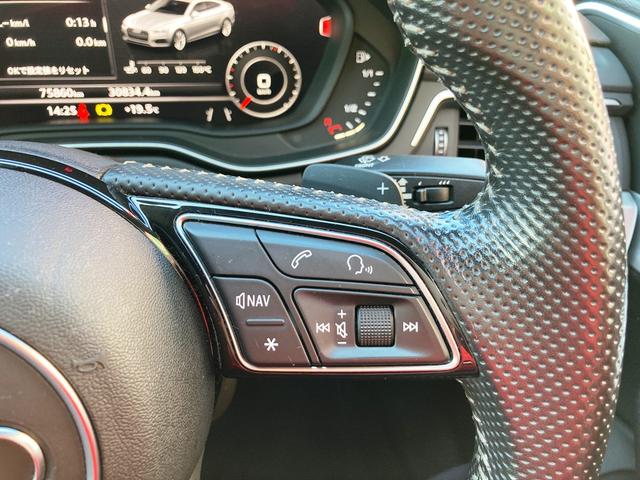 Ａ５スポーツバック ２．０ＴＦＳＩスポーツ　Ｓラインパッケージ　ユーザー買取車・メーカーナビ・フルセグ・Ｂカメラ・Ｐセンサー・ＢＴ・両席シートヒーター・両席パワーシート・ハーフレザースポーツシート・クルコン・ＥＴＣ・ＬＥＤヘッド・パワーバックドア・純正１８ＡＷ（37枚目）
