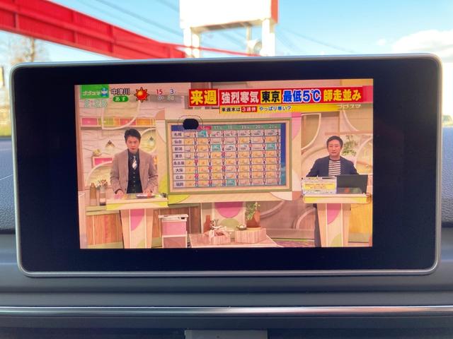 Ａ５スポーツバック ２．０ＴＦＳＩスポーツ　Ｓラインパッケージ　ユーザー買取車・メーカーナビ・フルセグ・Ｂカメラ・Ｐセンサー・ＢＴ・両席シートヒーター・両席パワーシート・ハーフレザースポーツシート・クルコン・ＥＴＣ・ＬＥＤヘッド・パワーバックドア・純正１８ＡＷ（41枚目）