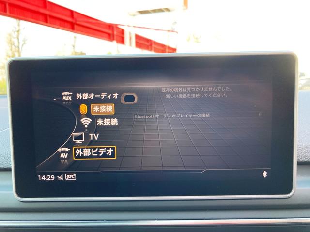 Ａ５スポーツバック ２．０ＴＦＳＩスポーツ　Ｓラインパッケージ　ユーザー買取車・メーカーナビ・フルセグ・Ｂカメラ・Ｐセンサー・ＢＴ・両席シートヒーター・両席パワーシート・ハーフレザースポーツシート・クルコン・ＥＴＣ・ＬＥＤヘッド・パワーバックドア・純正１８ＡＷ（43枚目）