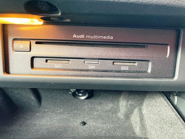 Ａ５スポーツバック ２．０ＴＦＳＩスポーツ　Ｓラインパッケージ　ユーザー買取車・メーカーナビ・フルセグ・Ｂカメラ・Ｐセンサー・ＢＴ・両席シートヒーター・両席パワーシート・ハーフレザースポーツシート・クルコン・ＥＴＣ・ＬＥＤヘッド・パワーバックドア・純正１８ＡＷ（68枚目）