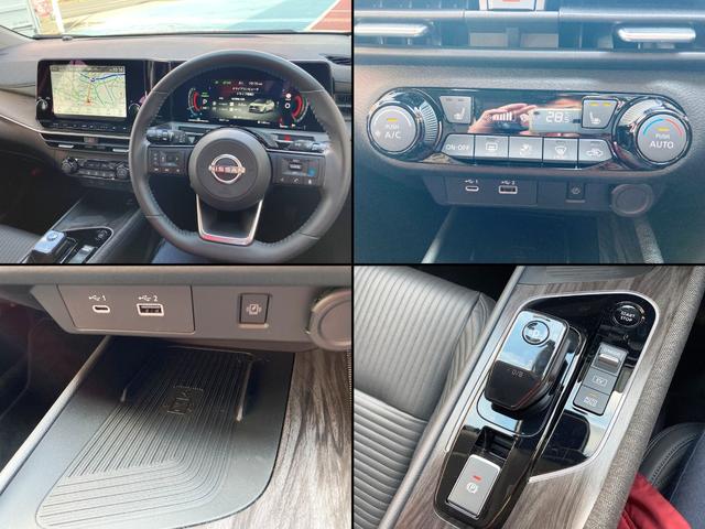 オーラ Ｇ　レザーエディション　ユーザー買取車　メーカーナビ・フルセグ・Ｂｌｕｅｔｏｏｔｈ・スマホ連携　アラウンドビュー　寒冷地仕様・シート＆ステアヒーター　ＥＴＣ２．０　マイパイロット・エマージェンシーブレーキ　黒革シート　ＬＥＤ（8枚目）