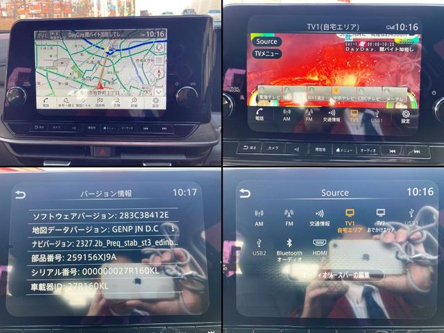 オーラ Ｇ　レザーエディション　ユーザー買取車　メーカーナビ・フルセグ・Ｂｌｕｅｔｏｏｔｈ・スマホ連携　アラウンドビュー　寒冷地仕様・シート＆ステアヒーター　ＥＴＣ２．０　マイパイロット・エマージェンシーブレーキ　黒革シート　ＬＥＤ（9枚目）