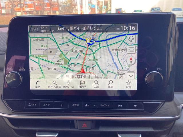 オーラ Ｇ　レザーエディション　ユーザー買取車　メーカーナビ・フルセグ・Ｂｌｕｅｔｏｏｔｈ・スマホ連携　アラウンドビュー　寒冷地仕様・シート＆ステアヒーター　ＥＴＣ２．０　マイパイロット・エマージェンシーブレーキ　黒革シート　ＬＥＤ（45枚目）