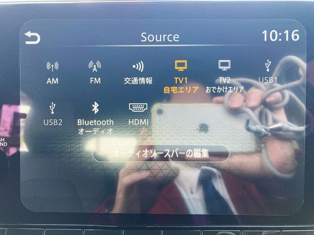 オーラ Ｇ　レザーエディション　ユーザー買取車　メーカーナビ・フルセグ・Ｂｌｕｅｔｏｏｔｈ・スマホ連携　アラウンドビュー　寒冷地仕様・シート＆ステアヒーター　ＥＴＣ２．０　マイパイロット・エマージェンシーブレーキ　黒革シート　ＬＥＤ（47枚目）