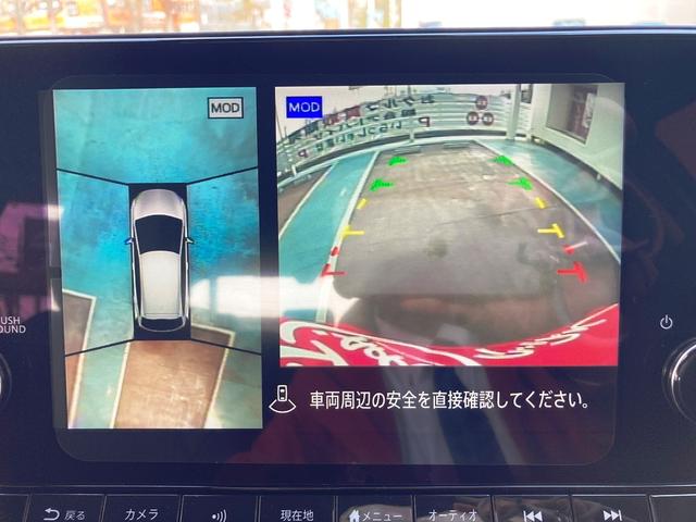 オーラ Ｇ　レザーエディション　ユーザー買取車　メーカーナビ・フルセグ・Ｂｌｕｅｔｏｏｔｈ・スマホ連携　アラウンドビュー　寒冷地仕様・シート＆ステアヒーター　ＥＴＣ２．０　マイパイロット・エマージェンシーブレーキ　黒革シート　ＬＥＤ（48枚目）