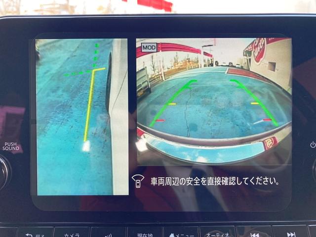 オーラ Ｇ　レザーエディション　ユーザー買取車　メーカーナビ・フルセグ・Ｂｌｕｅｔｏｏｔｈ・スマホ連携　アラウンドビュー　寒冷地仕様・シート＆ステアヒーター　ＥＴＣ２．０　マイパイロット・エマージェンシーブレーキ　黒革シート　ＬＥＤ（49枚目）