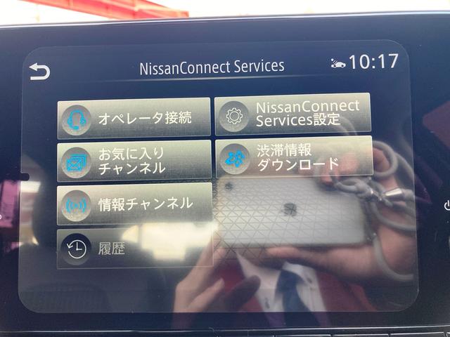 オーラ Ｇ　レザーエディション　ユーザー買取車　メーカーナビ・フルセグ・Ｂｌｕｅｔｏｏｔｈ・スマホ連携　アラウンドビュー　寒冷地仕様・シート＆ステアヒーター　ＥＴＣ２．０　マイパイロット・エマージェンシーブレーキ　黒革シート　ＬＥＤ（51枚目）