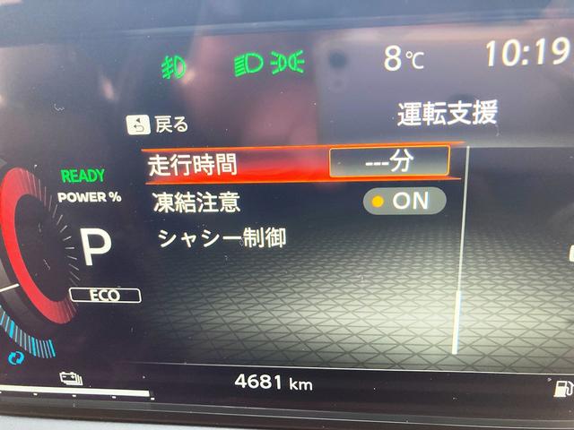 オーラ Ｇ　レザーエディション　ユーザー買取車　メーカーナビ・フルセグ・Ｂｌｕｅｔｏｏｔｈ・スマホ連携　アラウンドビュー　寒冷地仕様・シート＆ステアヒーター　ＥＴＣ２．０　マイパイロット・エマージェンシーブレーキ　黒革シート　ＬＥＤ（59枚目）