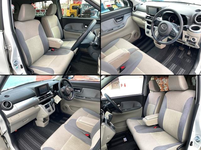 キャスト スタイルＸ　ＳＡＩＩ　ワンオーナー・ユーザー買取車　４ＷＤ　２トンカラー　社外メモリーナビ・フルセグ・Ｂｌｕｅｔｏｏｔｈ　バックカメラ　スマートキー＆プッシュスタート　ドラレコ　スマートアシストＩＩ　電動格納ミラー（7枚目）