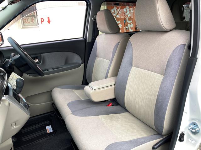 キャスト スタイルＸ　ＳＡＩＩ　ワンオーナー・ユーザー買取車　４ＷＤ　２トンカラー　社外メモリーナビ・フルセグ・Ｂｌｕｅｔｏｏｔｈ　バックカメラ　スマートキー＆プッシュスタート　ドラレコ　スマートアシストＩＩ　電動格納ミラー（37枚目）