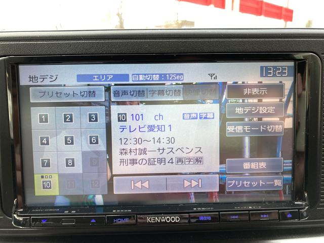 キャスト スタイルＸ　ＳＡＩＩ　ワンオーナー・ユーザー買取車　４ＷＤ　２トンカラー　社外メモリーナビ・フルセグ・Ｂｌｕｅｔｏｏｔｈ　バックカメラ　スマートキー＆プッシュスタート　ドラレコ　スマートアシストＩＩ　電動格納ミラー（40枚目）