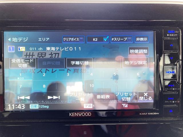 スペーシアギア ハイブリッドＸＺ　ワンオーナー・４ＷＤ・両側パワースライドドア・両席シートヒーター・純正ナビ・フルセグ・Ｂカメラ・Ｐセンサー・ＢＴ・ＤＶＤ・レーダークルコン・ＬＥＤヘッド・ルーフレール・スマートキー＆プッシュＳ（46枚目）