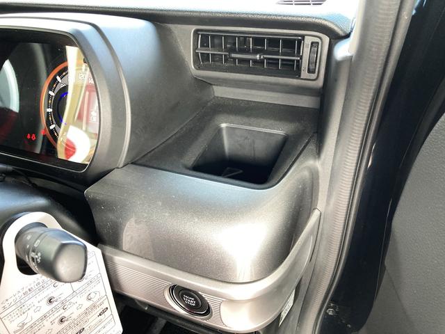 スペーシアギア ハイブリッドＸＺ　ワンオーナー・４ＷＤ・両側パワースライドドア・両席シートヒーター・純正ナビ・フルセグ・Ｂカメラ・Ｐセンサー・ＢＴ・ＤＶＤ・レーダークルコン・ＬＥＤヘッド・ルーフレール・スマートキー＆プッシュＳ（59枚目）