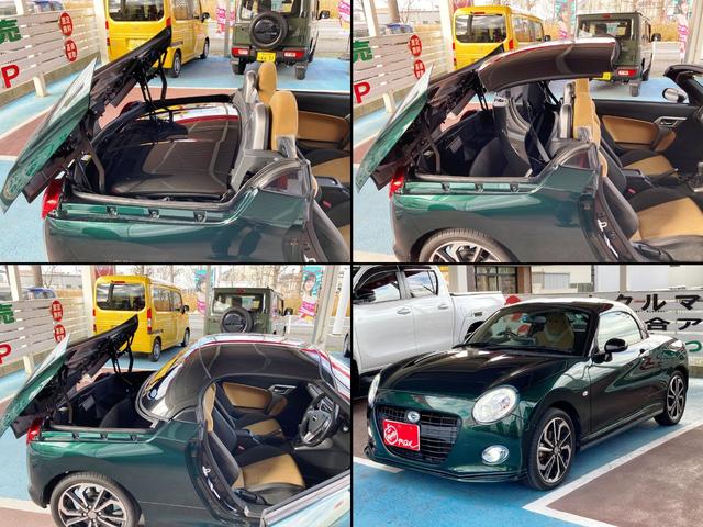 コペン セロ　Ｓ　ユーザー買取車・５ＭＴ・ブラックカーボンルーフ・ブラック塗装純正１６ＡＷ・ＢＩＬＳＴＥＩＮ製ショックアブソーバー・レカロシート・両席シートヒーター・ｍｏｍｏステア・ＢＴ・ＤＶＤ・ＥＴＣ・ＬＥＤヘッド（12枚目）