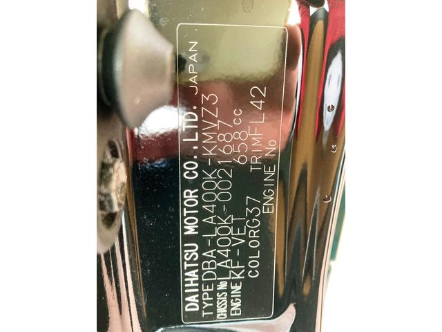 コペン セロ　Ｓ　ユーザー買取車・５ＭＴ・ブラックカーボンルーフ・ブラック塗装純正１６ＡＷ・ＢＩＬＳＴＥＩＮ製ショックアブソーバー・レカロシート・両席シートヒーター・ｍｏｍｏステア・ＢＴ・ＤＶＤ・ＥＴＣ・ＬＥＤヘッド（68枚目）