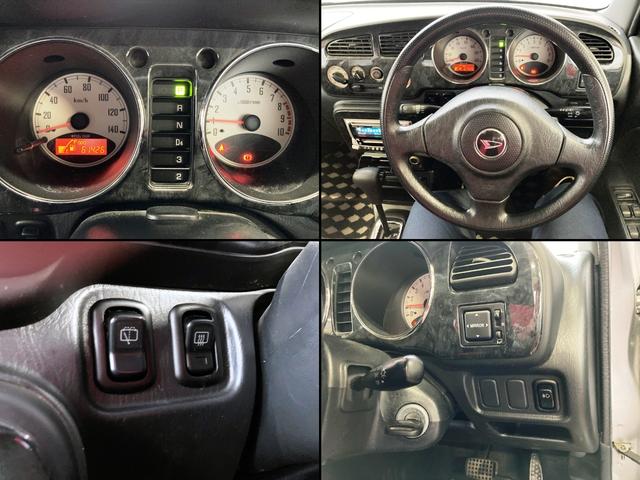 ���L�݌ɎԂł��̂ő��X�܂Ɉړ����Ă���ꍇ������܂��B�݌ɂ̗L���͂��C�y�ɁA�O�O�V�W�|�U�O�S�T�|�U�X�O�Q�܂ł��⍇����������