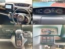 Ｎ－ＢＯＸカスタム Ｌ・ターボコーディネートスタイル　ワンオーナー・ユーザー買取車　２トンカラー　黒合皮シート・シートヒーター　ディーラーワイドナビ・フルセグ・Ｂｌｕｅｔｏｏｔｈ・ナビ連動ドライブレコーダー　バックカメラ　両側パワースライド　ＥＴＣ（8枚目）