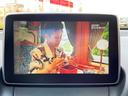 ＸＤ　ツーリング　Ｌパッケージ　フロア６速ＭＴ　ＢＯＳＥサウンド　マツダコネクト・ＤＶＤ・フルセグＴＶ・Ｂｌｕｅｔｏｏｔｈ　バックカメラ　ＥＴＣ　ＬＥＤヘッド　ＳＣＢＳ・ＢＳＭ・ＬＫＡ　ＨＵＤ　シートヒーター　白ハーフレザーシート（41枚目）