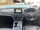 ＥＸ　ユーザー買取車　ムーンルーフ　黒革シート・シートヒーター　メーカーナビ・フルセグ・Ｂｌｕｅｔｏｏｔｈ・スマホ連携　バックカメラ　ホンダセンシング・ＢＳＭ・Ｃソナー　ＥＴＣ　ＨＵＤ　パドルシフト（28枚目）