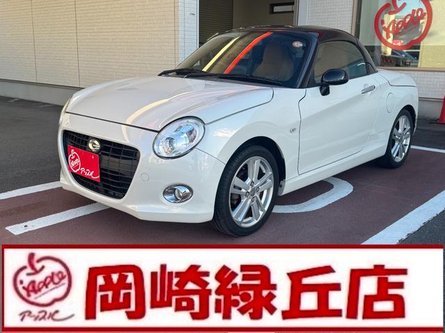 コペン ローブ セロ仕様 スマートキー シートヒーター ETC 5速MT(2枚目)