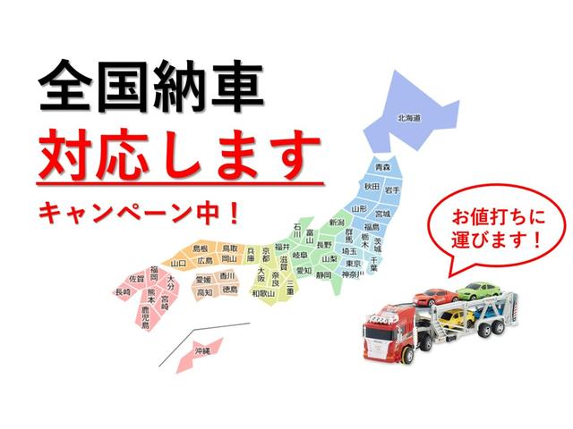 Ｃ３ セダクション　・禁煙車・キーレス・ＥＴＣ・クルーズコントロール・ＣＤ・ＡＵＸ・記録簿有り（5枚目）