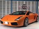 LAMBORGHINI GALLARDO