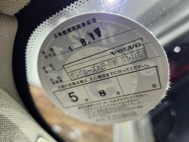 Ｔ３　モメンタム　２０１８モデル　禁煙車　認定中古保証書　正規Ｄ記録簿　アイシン製６速ＡＴ　追従式クルコン　駐車補助　タイヤ２０２２年製ＦＡＬＫＥＮ　電動Ｃｉｔｙウィーブシート　地デジ純正ナビ＆リアカメラ(26枚目)