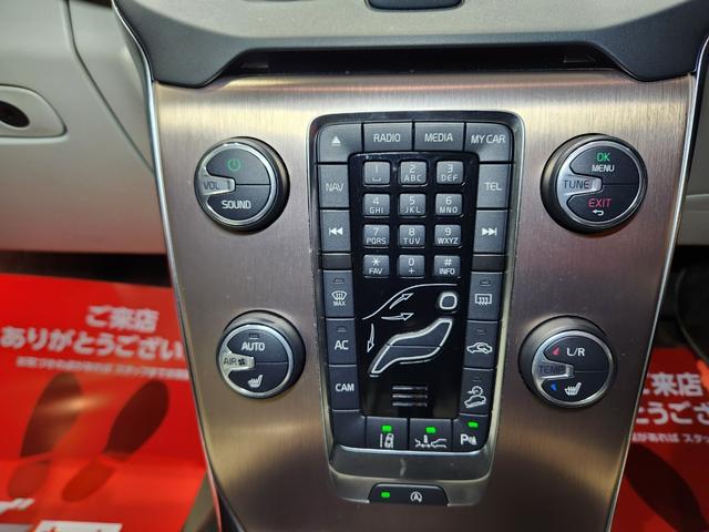 Ｖ４０ クロスカントリー　Ｔ５　ＡＷＤ　２０１４モデル　禁煙車　ＢＳレグノタイヤ　電動＆ヒーター２トーン本革　追従式クルコン　地デジ純正ナビ＆バックカメラ　Ｐセンサー　スペアキーレス（15枚目）