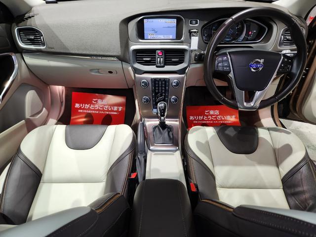 Ｖ４０ クロスカントリー　Ｔ５　ＡＷＤ　２０１４モデル　禁煙車　ＢＳレグノタイヤ　電動＆ヒーター２トーン本革　追従式クルコン　地デジ純正ナビ＆バックカメラ　Ｐセンサー　スペアキーレス（26枚目）