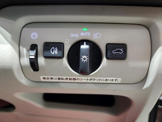 Ｖ４０ クロスカントリー　Ｔ５　ＡＷＤ　２０１４モデル　禁煙車　ＢＳレグノタイヤ　電動＆ヒーター２トーン本革　追従式クルコン　地デジ純正ナビ＆バックカメラ　Ｐセンサー　スペアキーレス（58枚目）
