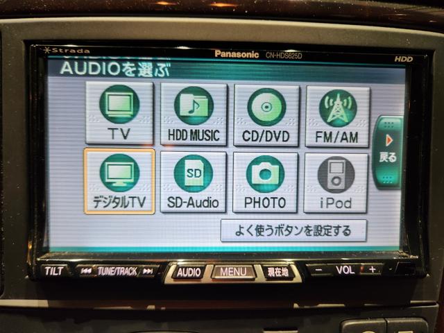 Ｖ７０ ホワイトパールエディション　２００７最終モデル　特別限定車　正規Ｄメンテ車両　Ｔベルト交換済　ＡＣコンプレッサ交換済　ミシュランプライマシー４　地デジナビ＆バックカメラ　前後ドラレコ　ガラスＳＲ　電動＆ヒーター黒本革　クルコン（56枚目）