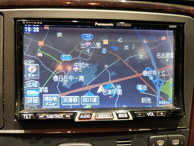 Ｖ７０ ホワイトパールエディション　２００７最終モデル　特別限定車　正規Ｄメンテ車両　Ｔベルト交換済　ＡＣコンプレッサ交換済　ミシュランプライマシー４　地デジナビ＆バックカメラ　前後ドラレコ　ガラスＳＲ　電動＆ヒーター黒本革　クルコン（57枚目）