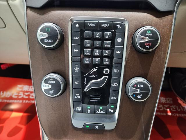 Ｖ４０ Ｔ３　インスクリプション　禁煙車　２０１７モデル　正規Ｄ記録簿　電動＆ヒーターアイボリー本革　ミシュランタイヤ　地デジ純正ナビ＆バックカメラ　追従式クルコン　Ｐセンサー　前後ドラレコ　スペアキーレス（17枚目）