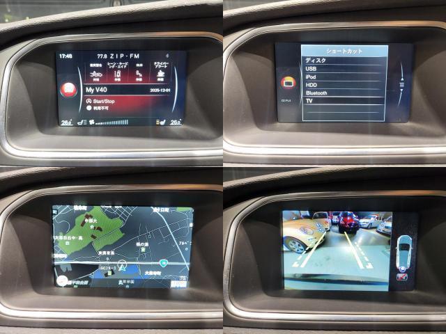Ｖ４０ Ｔ３　インスクリプション　禁煙車　２０１７モデル　正規Ｄ記録簿　電動＆ヒーターアイボリー本革　ミシュランタイヤ　地デジ純正ナビ＆バックカメラ　追従式クルコン　Ｐセンサー　前後ドラレコ　スペアキーレス（58枚目）